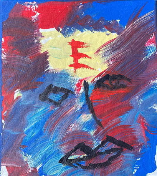 Deme Original "E" Canvas